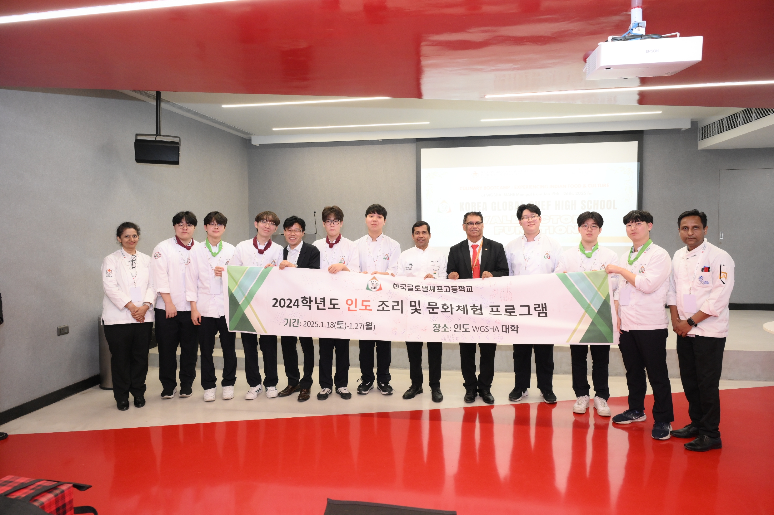 The Culinary Boot Camp for the KGCHS, Korea concluded 